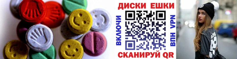 Купить закладки  Нурлат  Ecstasy 300 mg 