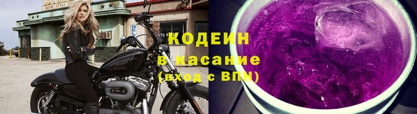 соль курить ск Куйбышев