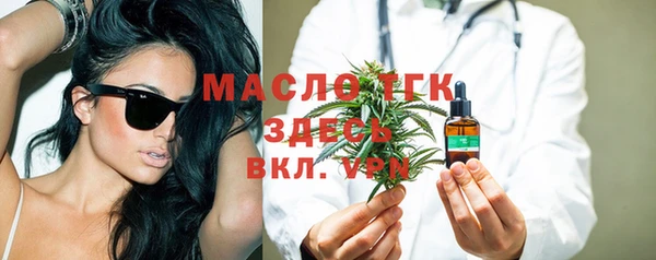 дурь Кулебаки