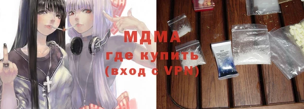 дурь Кулебаки