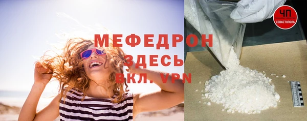 ПСИЛОЦИБИНОВЫЕ ГРИБЫ Кукмор
