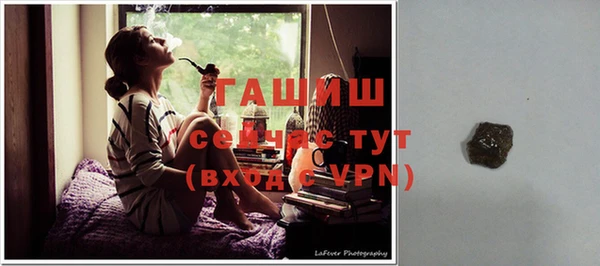 соль курить ск Куйбышев