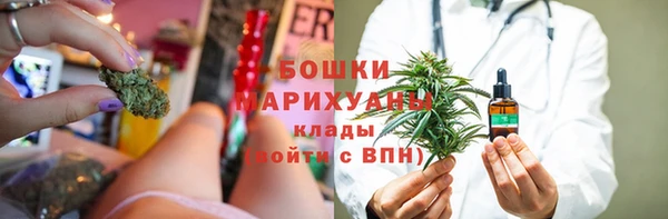 соль курить ск Куйбышев