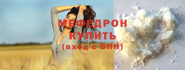 ПСИЛОЦИБИНОВЫЕ ГРИБЫ Кукмор
