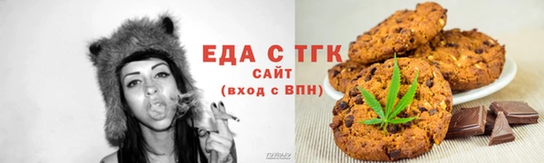 МДПВ Лагань