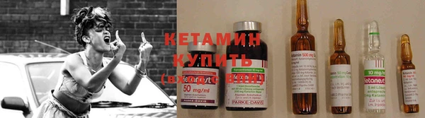 соль курить ск Куйбышев