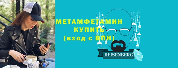 дурь Кулебаки