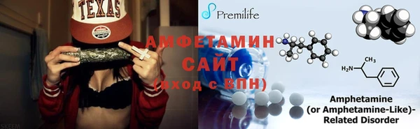 дурь Кулебаки