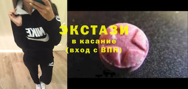 ПСИЛОЦИБИНОВЫЕ ГРИБЫ Кукмор
