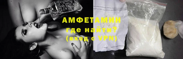 ПСИЛОЦИБИНОВЫЕ ГРИБЫ Кукмор