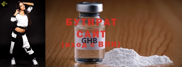 дурь Кулебаки