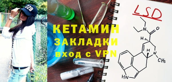соль курить ск Куйбышев