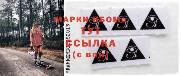 дурь Кулебаки