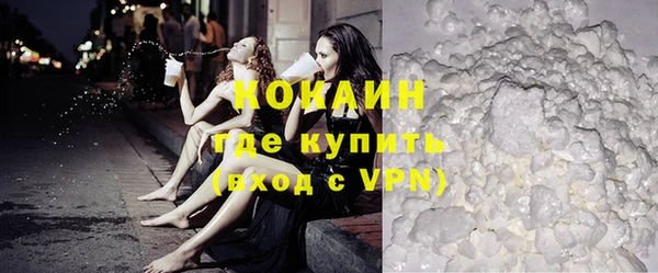дурь Кулебаки