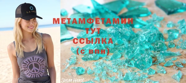 дурь Кулебаки