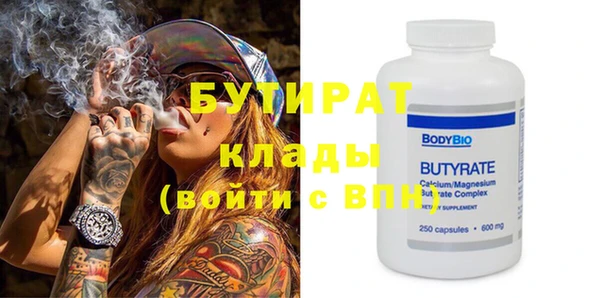 дурь Кулебаки