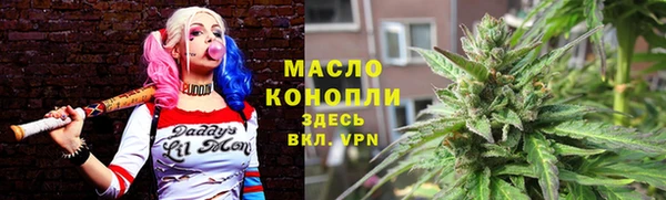 ПСИЛОЦИБИНОВЫЕ ГРИБЫ Кукмор