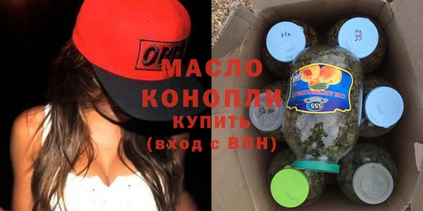 ПСИЛОЦИБИНОВЫЕ ГРИБЫ Кукмор