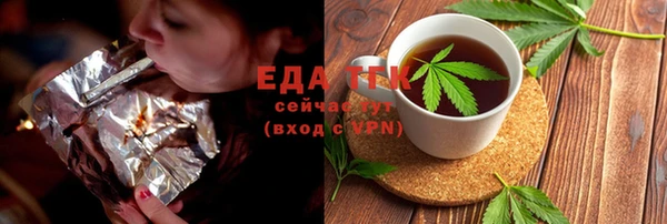дурь Кулебаки